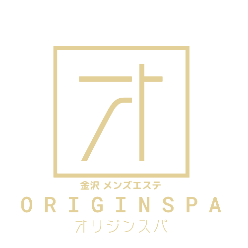 メンズエステ ORIGIN SPA 金沢店